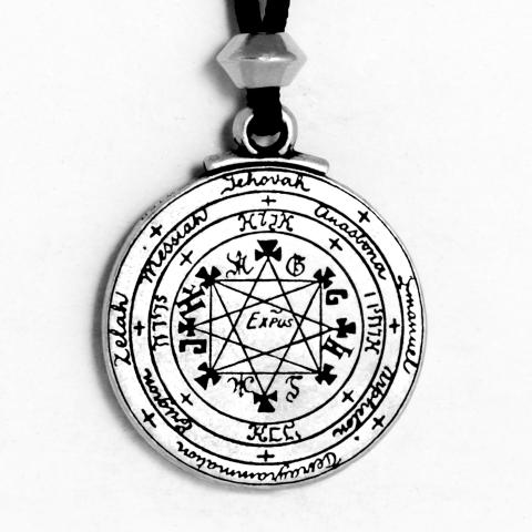 PENTACLE OF SOLOMON TALISMAN | Puzzle Rings by Pepi