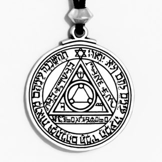 SUN PLANETARY TALISMAN: 4th AND 6th PENTACLES