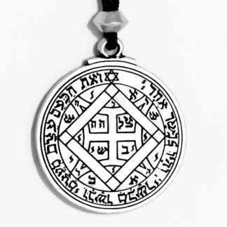 VENUS-PLANETARY TALISMAN