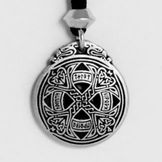 RUNIC LOVE AMULET SMALL