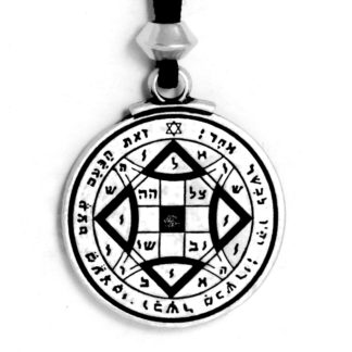 TALISMAN TO ATTAIN LOVE