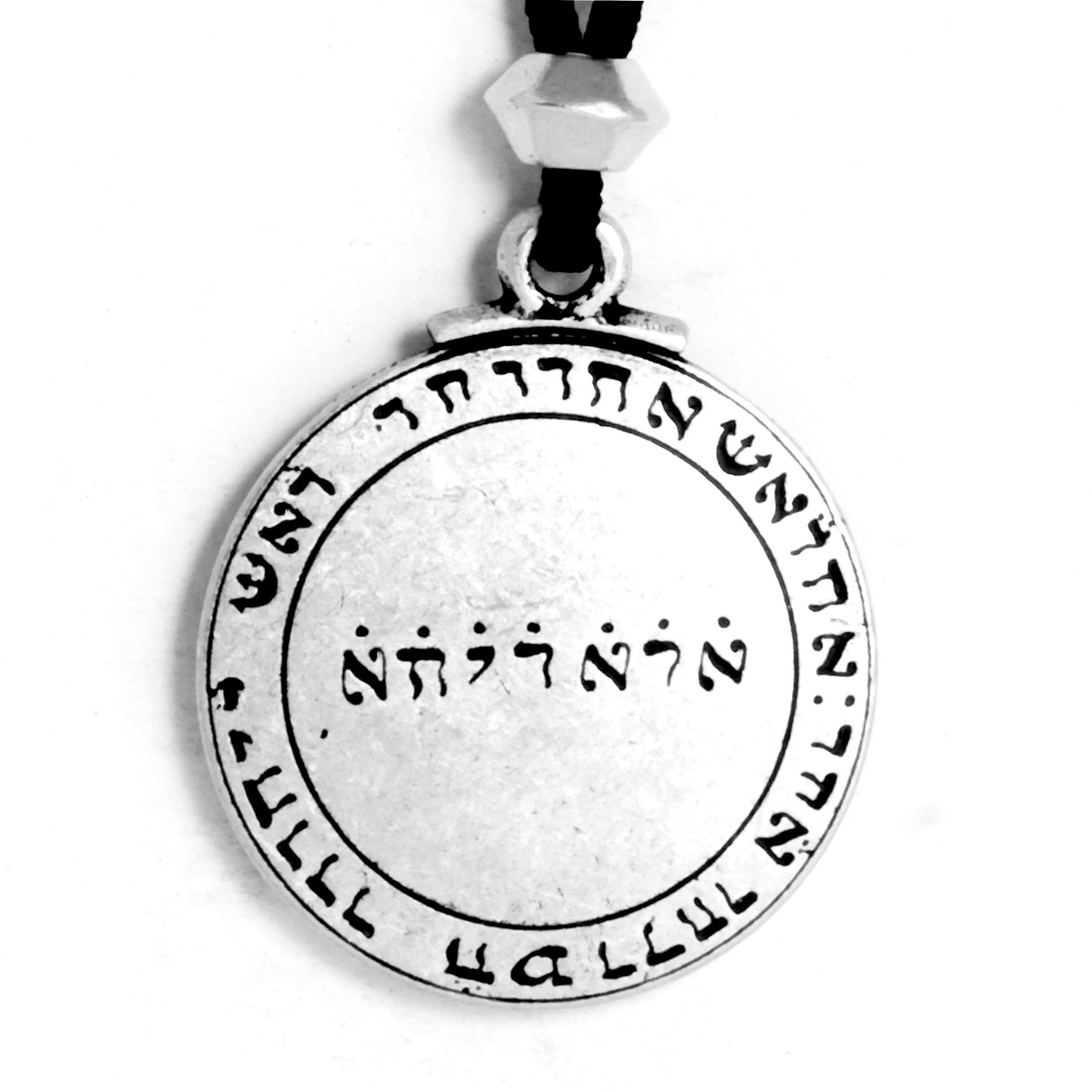 PENTACLE OF SOLOMON - Image 3