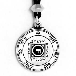 ULTIMATE LOVE TALISMAN