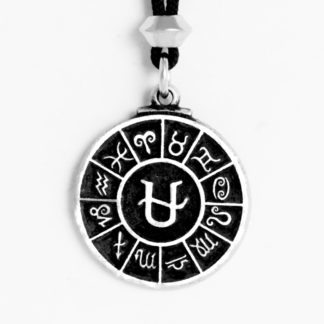 13th Zodiac-Ophiuchus: The Snake Bearer